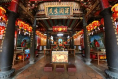 媽宮城隍廟