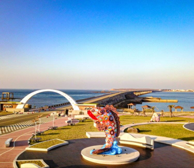 漁翁島遊客中心