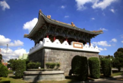 南門_麗正門